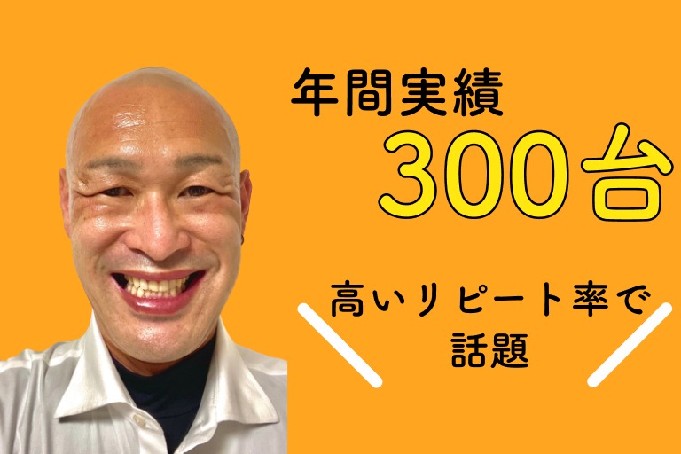 岡山県の水回りクリーニング業者 プロを費用 口コミで一覧比較 ユアマイスター