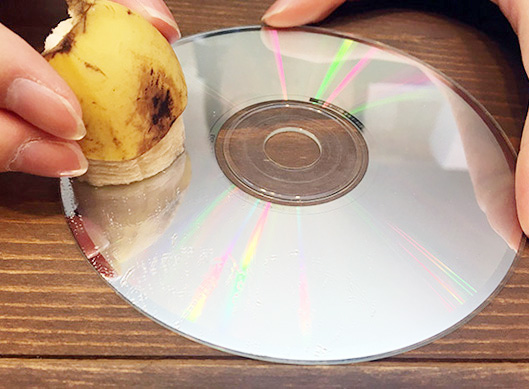 Dvd Cdのキズがバナナ1本で修復でき いやいやそんなばなな Yourmystar Style By ユアマイスター
