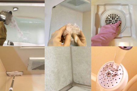 お風呂掃除総まとめ 浴槽 鏡など 6箇所の水垢とカビを完全除去 Yourmystar Style By ユアマイスター