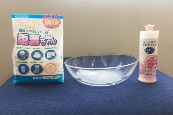 布製ソファーの染み抜きは重曹と中性洗剤 油汚れはベンジンが効果的 Yourmystar Style By ユアマイスター