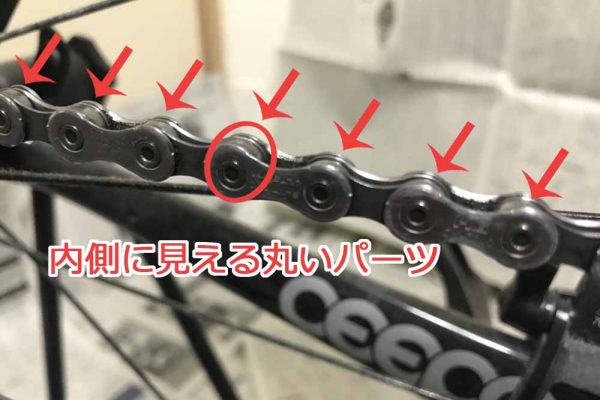 自転車チェーンの洗浄は初心者もできる 洗浄 オイルで軽いペダルに Yourmystar Style By ユアマイスター