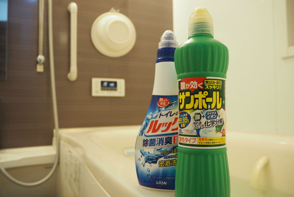 酸性洗剤は水垢 黄ばみに トイレとお風呂で大活躍する最強の商品も Yourmystar Style By ユアマイスター