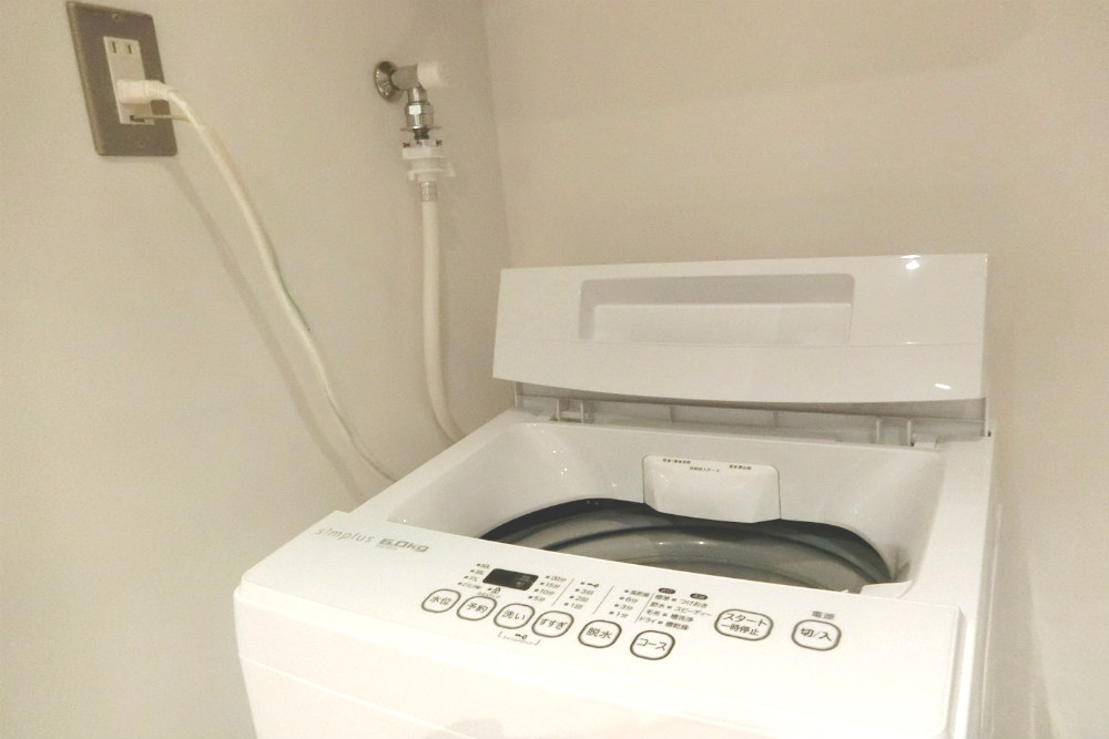 洗濯機の水抜きの簡単な手順方法 引っ越し前の注意点と凍結時の対策 Yourmystar Style By ユアマイスター