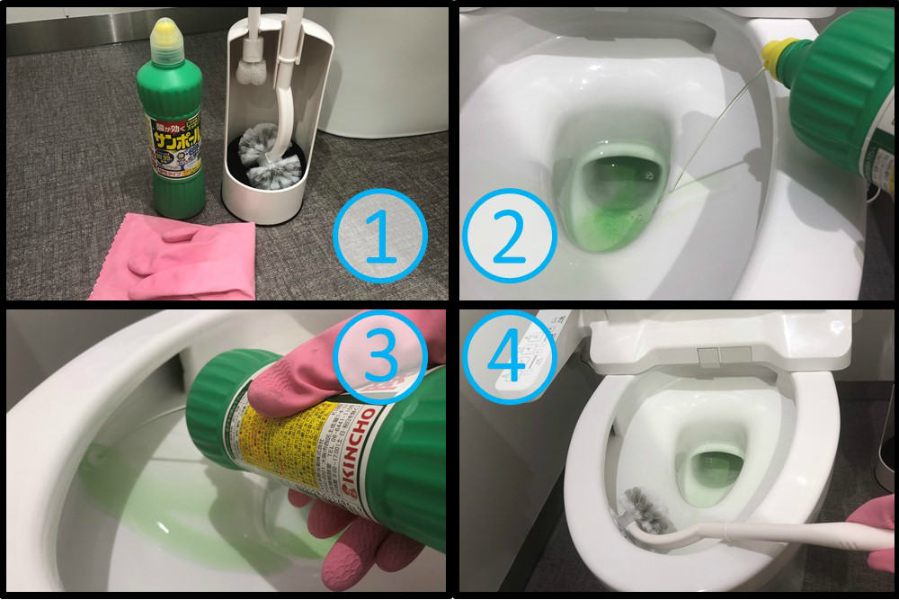 トイレ掃除は道具を活用してピカピカに！意外と知らない選び方を解説｜YOURMYSTAR STYLE by ユアマイスター