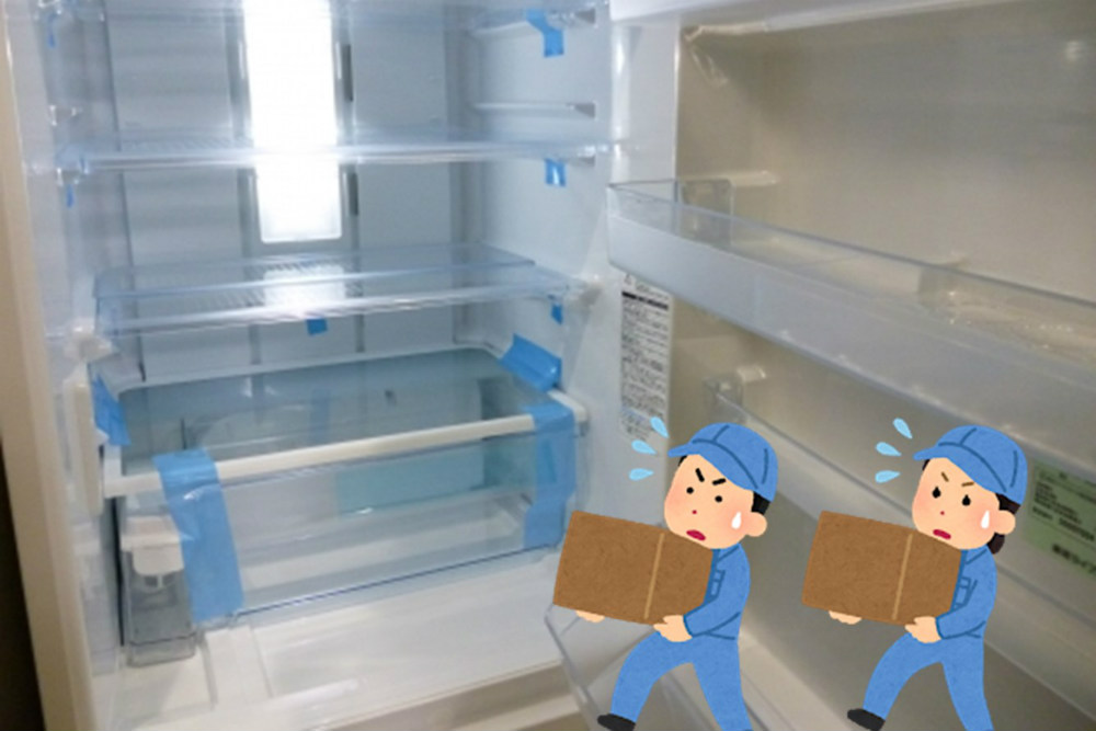 冷蔵庫の適切な処分方法6選！絶対に損しないお得すぎる捨て方とは？｜YOURMYSTAR STYLE