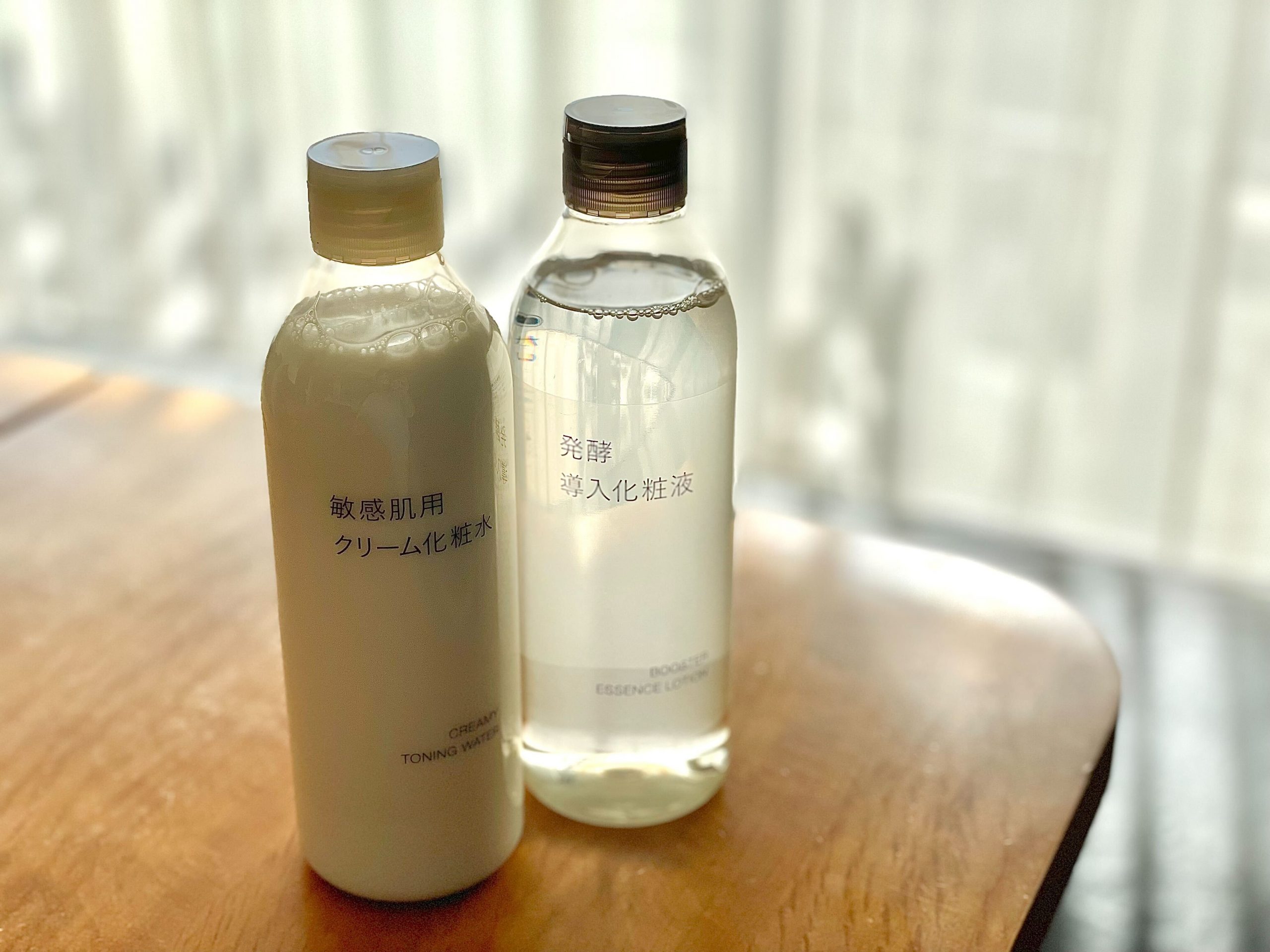 無印良品 エイジングケア化粧水・敏感肌用化粧水 高保湿 - 化粧